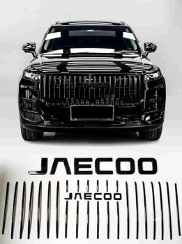 Ốp ngoại thất Chery Jaecoo J7